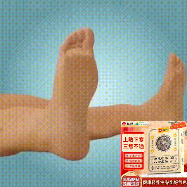 productThumbnail