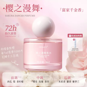 productThumbnail