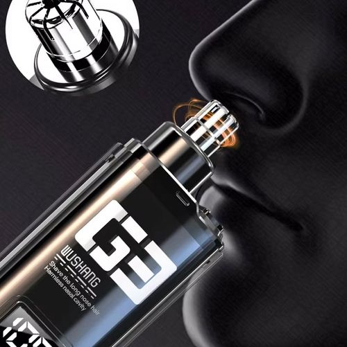 Nose hair trimmer