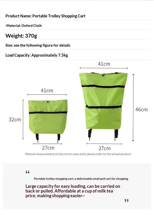 folding shopping cart