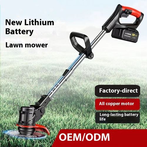 Electric Lawnmower (Dual Battery)❤️