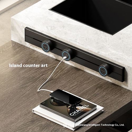 Mobile rail socket⚡