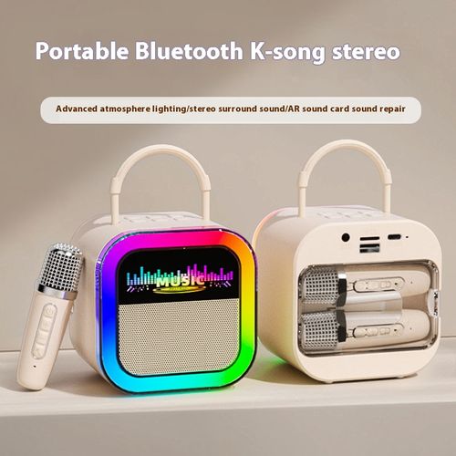 Bluetooth Karaoke Speaker Small Sound Wireless Microphone Microphone❤️