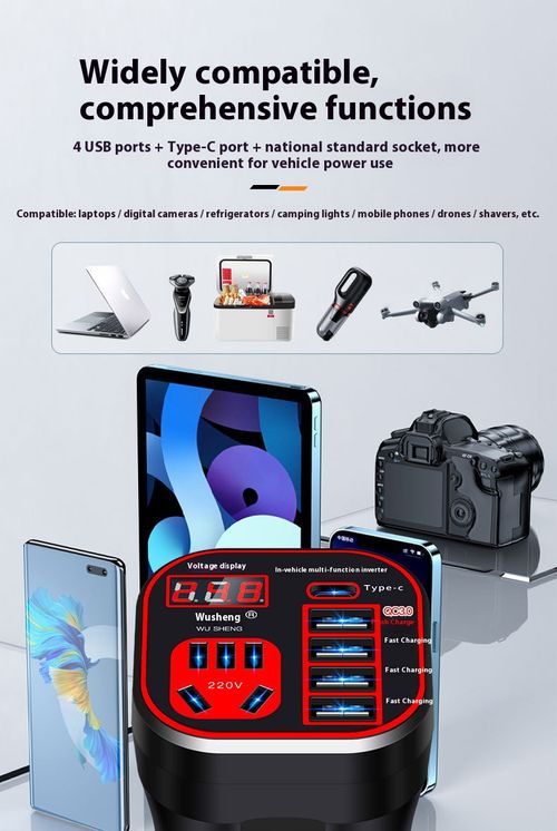 Car mounted cup type inverter converter QC charger