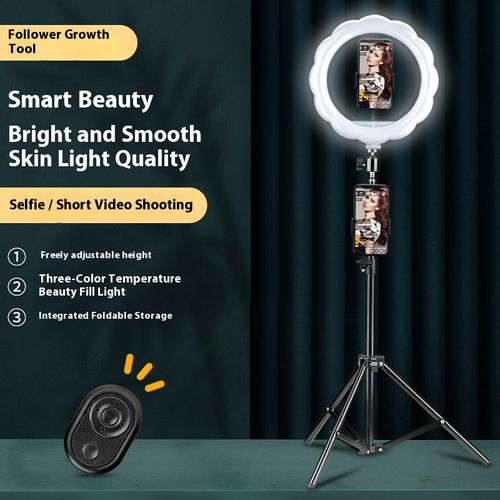 Professional Tripod Ring Light（26cm)💡