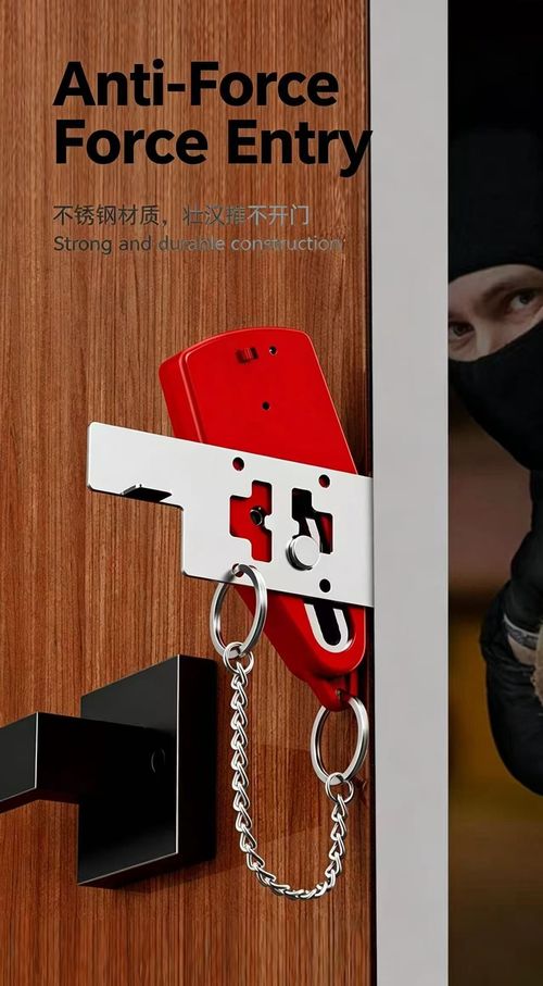 2-in-1 Portable Door Lock & Alarm for Home Travel Security Privacy Prevents Unwanted Entry 90 dB Alarm No Tools Required
