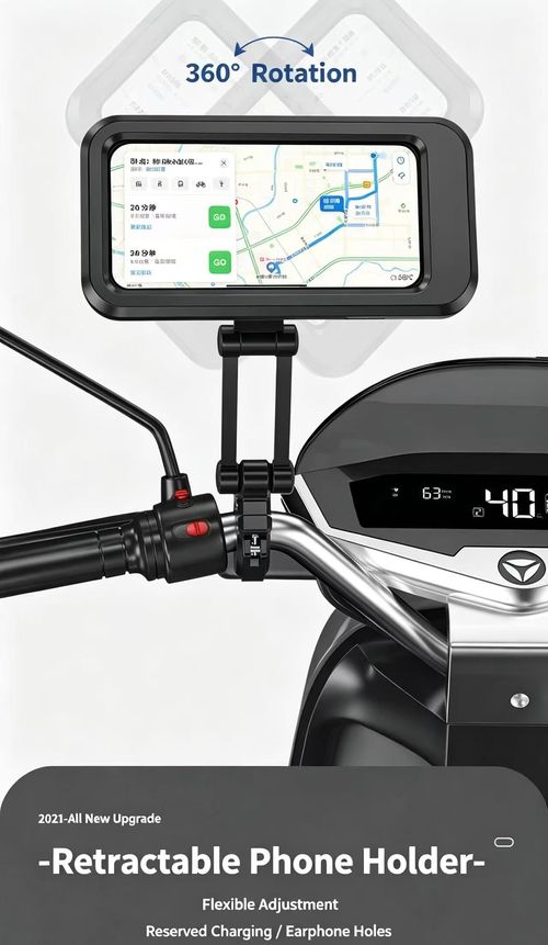Waterproof Motorcycle Phone Holder, 3-Axis 360° Adjustable Shockproof Bracket for Electric Scooter Motorbike