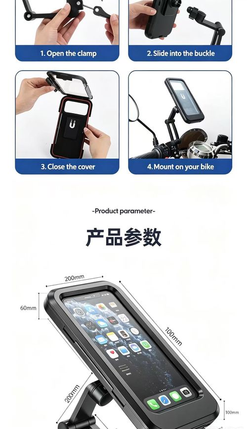 Waterproof Motorcycle Phone Holder, 3-Axis 360° Adjustable Shockproof Bracket for Electric Scooter Motorbike