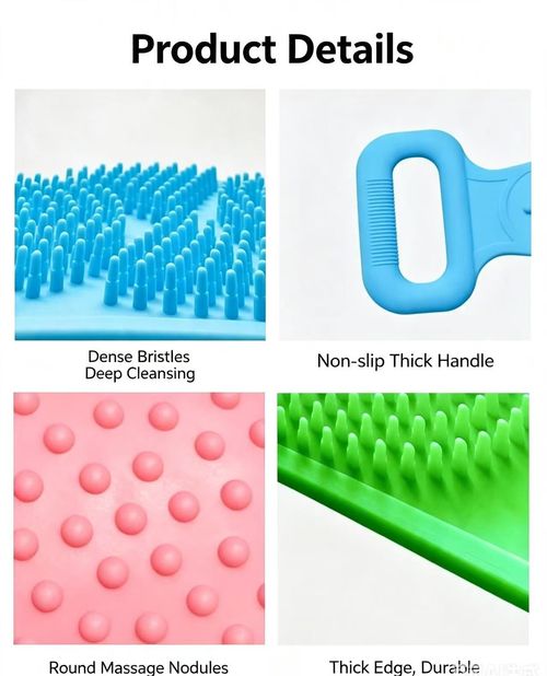 Double Sided Silicone Back Scrubber Strap, Exfoliating Massage Bath Brush For Shower