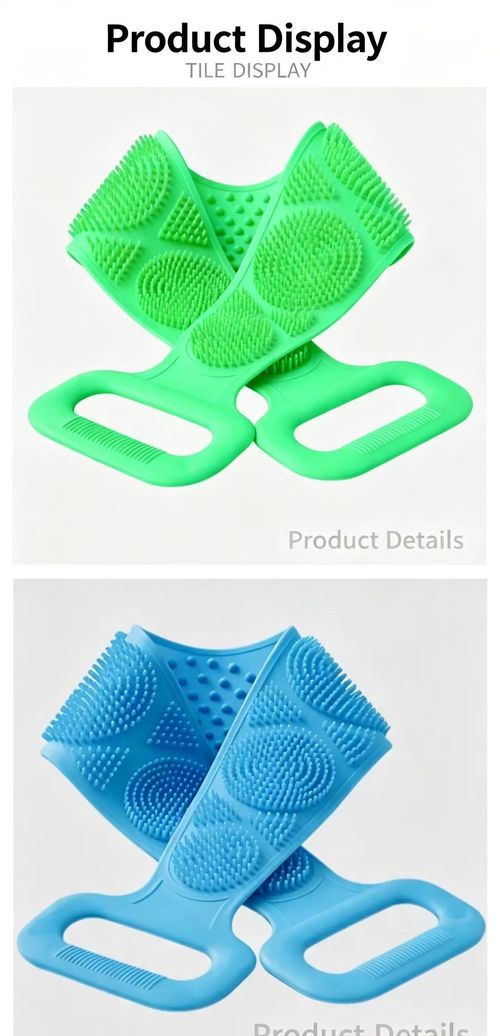 Double Sided Silicone Back Scrubber Strap, Exfoliating Massage Bath Brush For Shower