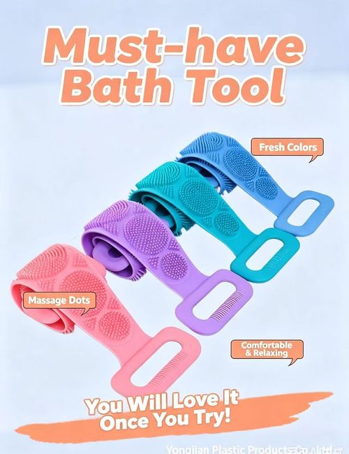 Double Sided Silicone Back Scrubber Strap, Exfoliating Massage Bath Brush For Shower