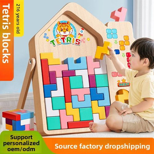 3D Russian Building Blocks Thinking Training Tangram Puzzle Toy Wooden Puzzle