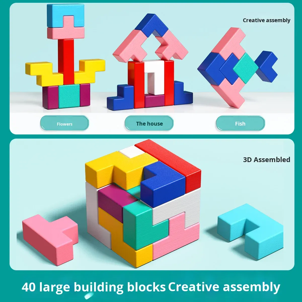 3D Russian Building Blocks Thinking Training Tangram Puzzle Toy Wooden Puzzle