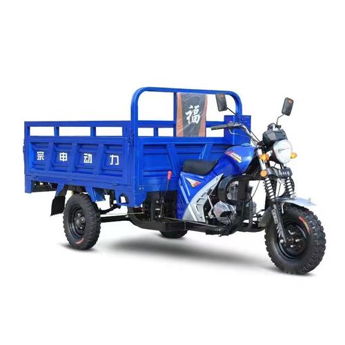 New tricycle, passenger and cargo tricycle, motorcycle, fuel tricycle