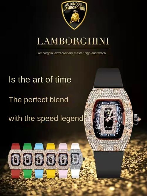 Lamborghini Master Extraordinaire