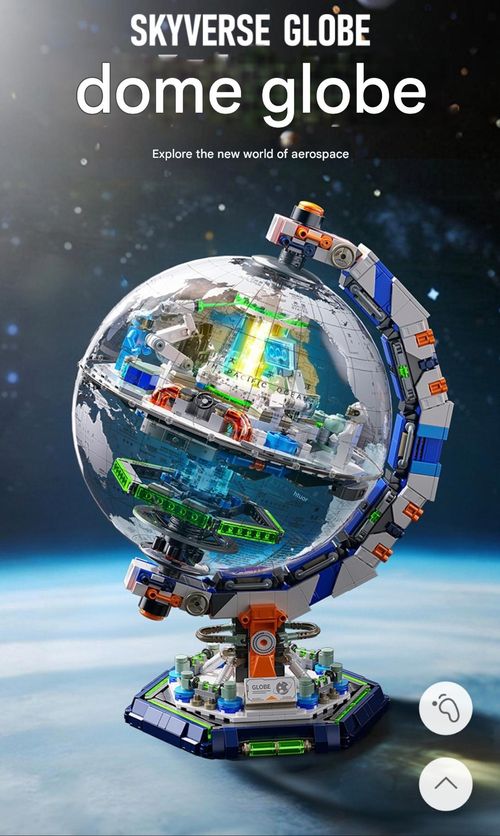 New Creative Technology Space Station Transparent Globe Building Block Set - High-Tech Building Block Toy for Children