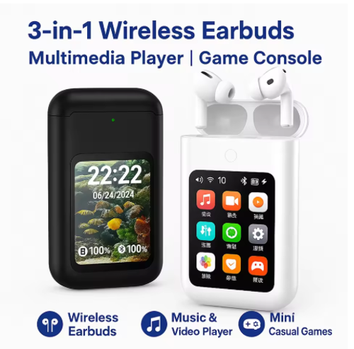 🎧 Multimedia 3-in-1 Display
