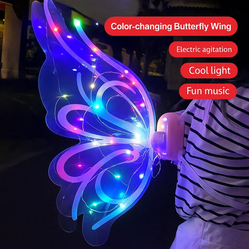 AuroraFlap Dream Wings