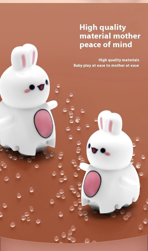 The cute bunny climbing the stairs.  Prepare a gift for your child on Children's Day.  Which child doesn't like it?