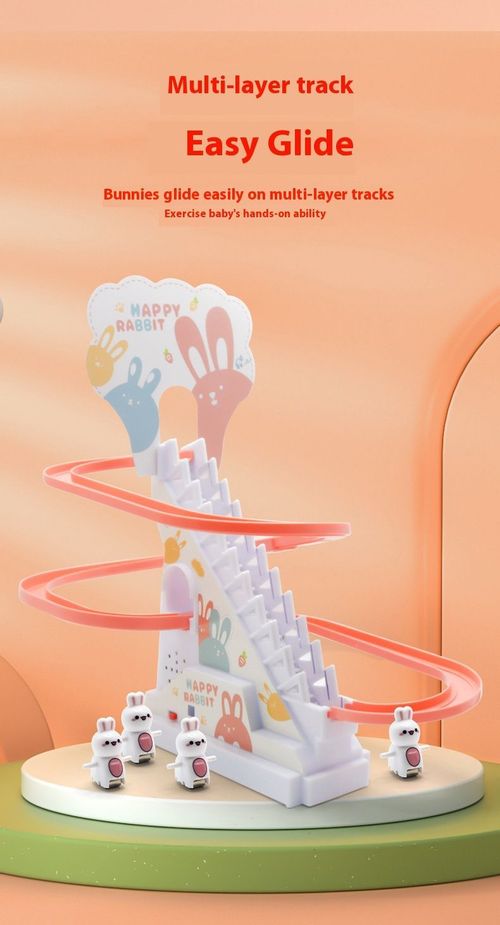 The cute bunny climbing the stairs.  Prepare a gift for your child on Children's Day.  Which child doesn't like it?