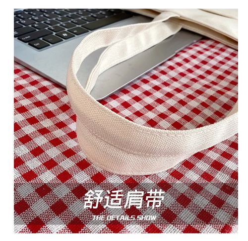 Mumu 3092 Quality Japanese Woman Simple Tote Bag With Zipper Shoulder Bags