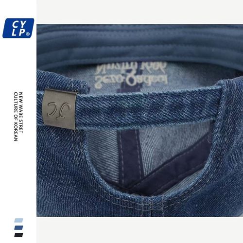 Vintage Charm: The Humorous 'Sezo Qadcol Nuziro 1696' Hat