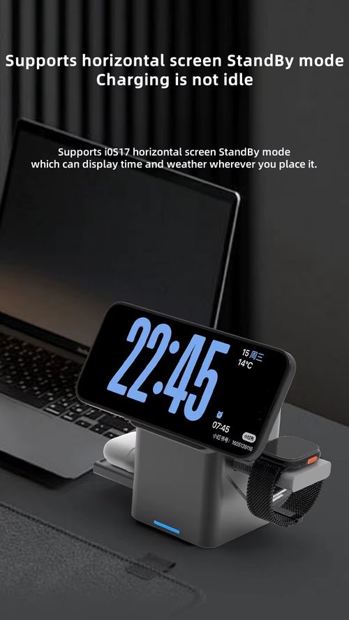 3-in-1 charging dock