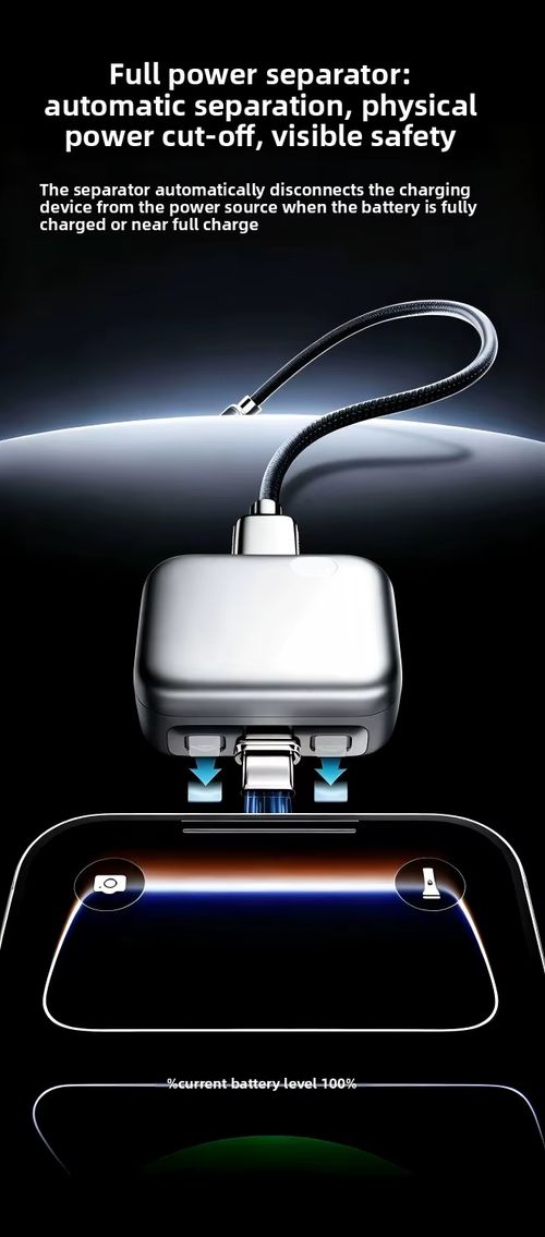 Automatic disconnector for fully charged batteries