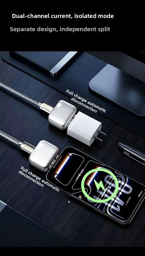Automatic disconnector for fully charged batteries