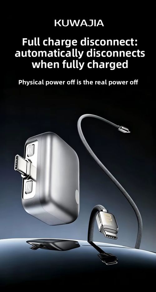 Automatic disconnector for fully charged batteries
