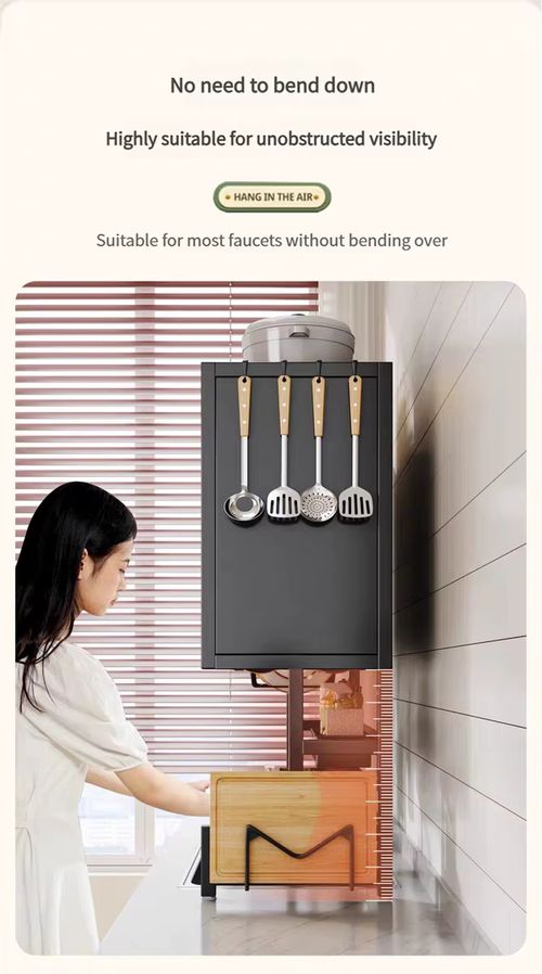 Cutlery Holder