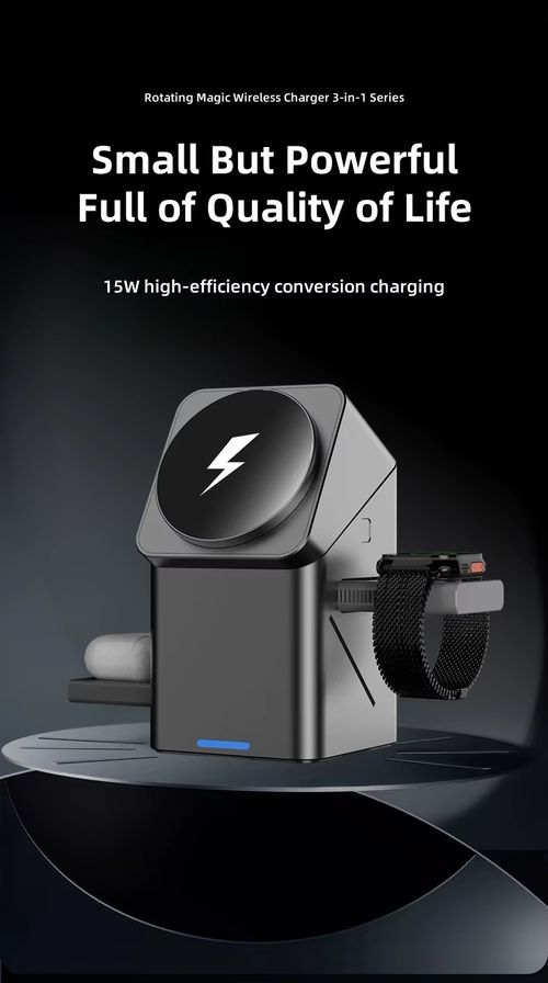 3-in-1 charging dock