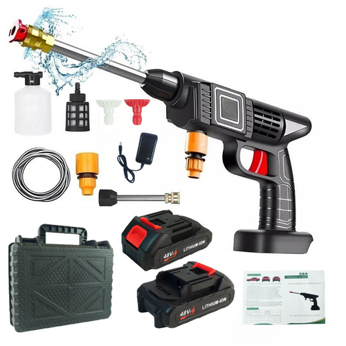 Powerful Car Wash Gun