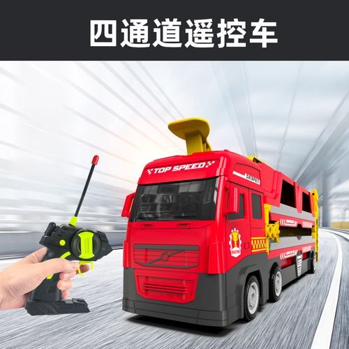 Mega Hauler Truck With Ejection Race Track