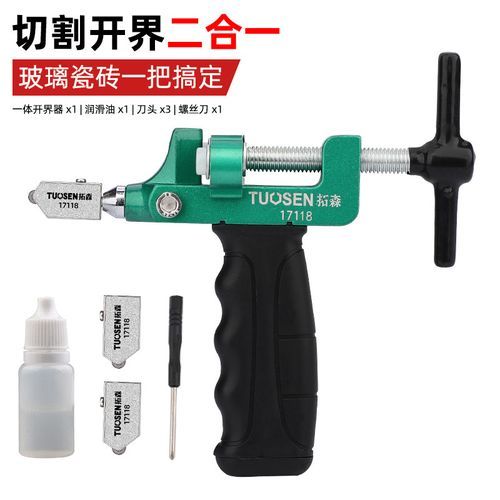 Tile Glass Mirror Cutting Hand Tool