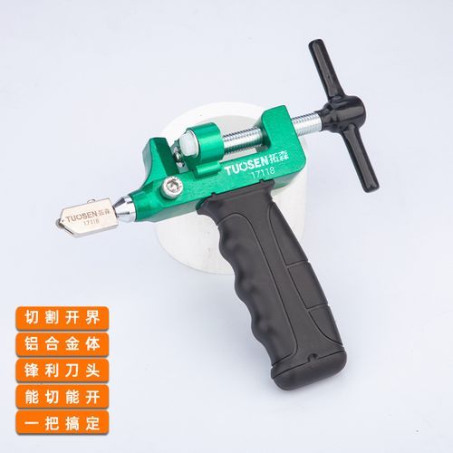 Tile Glass Mirror Cutting Hand Tool