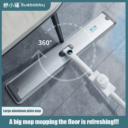Large Flat Mop - Extra Large, Long Handle, Ideal for Home Use