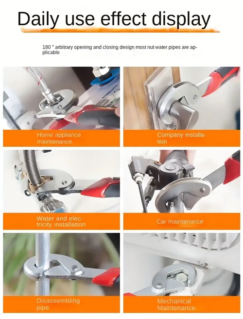 🎁💯 Hot Sale🎁)Industrial Grade Multifunctional Self-locking Pipe Wrench Tool👉