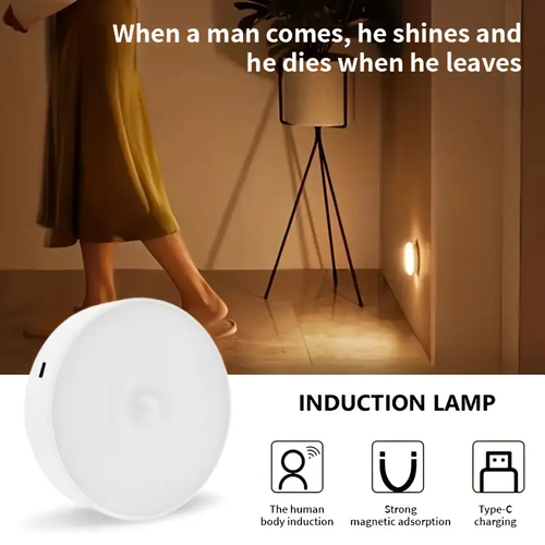 ⭐Intelligent sensing human body night light wireless USB charging creative bedside bedroom cabinet aisle eye protection night light