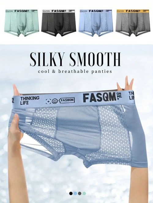 🩲4 pieces of men's ice mesh underwear