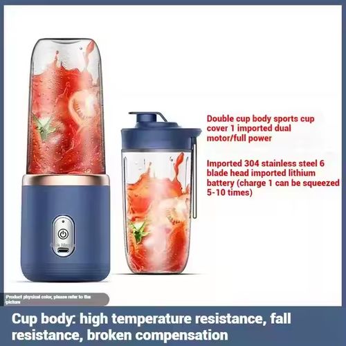Juicer