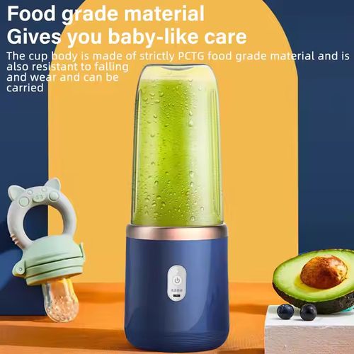 Juicer