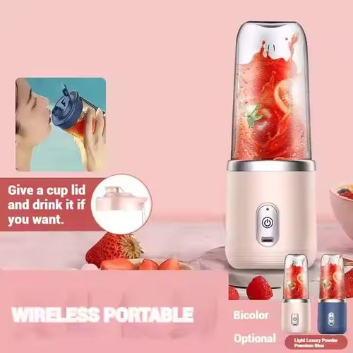 Juicer