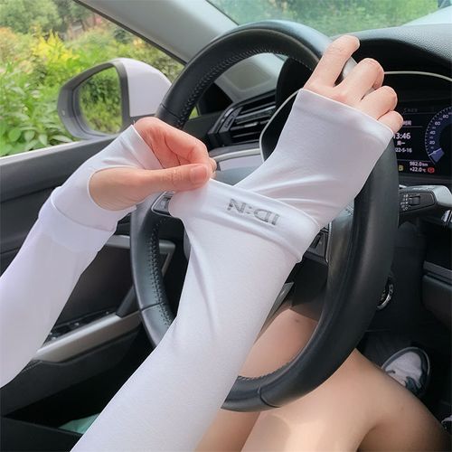Sunscreen arm sleeves