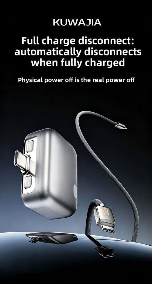 Charging Disconnector