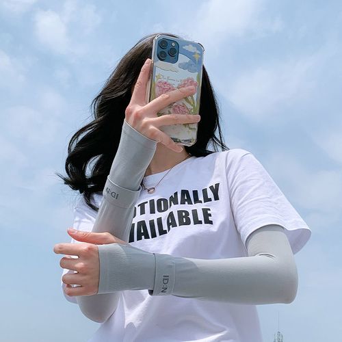 Sunscreen arm sleeves