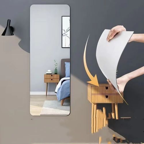 Full-length mirror