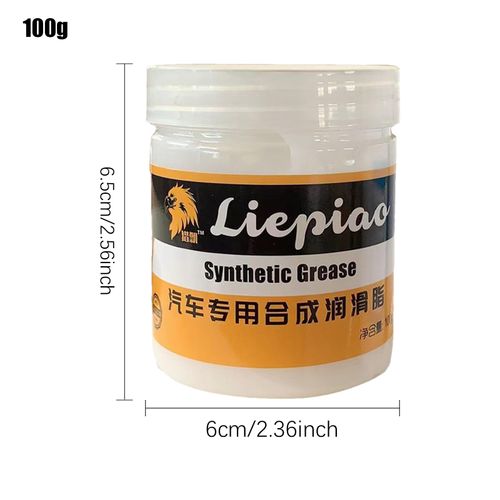 🔥Hot Seller🔥 COD！Automotive Door Grease for Hinge and Slide Rail Maintenance, Sunroof Track Lubrication, Anti-Jamming, and Noise-Reducing Maintenance Agent