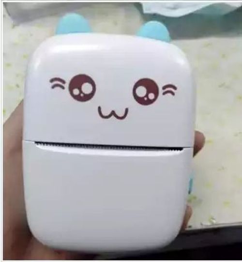 Cute Mini Portable Wireless Mini Hand Sticker Printer Thermal Label Photo Printer Sticker Machine Impresora Portatil