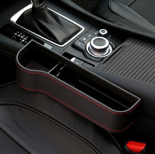 Multifunctional Car Seat Organizer Set（Buy 1 Get 1 Free）